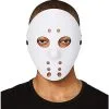 Spirit Halloween Horror Hockey Half Mask 1 Spirit Halloween Horror Hockey Half Mask -Halloween Clothing Theme Store 01416973 a