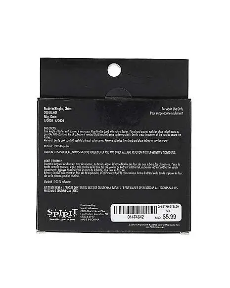 Spirit Halloween Cheetah Eyelashes 4 Spirit Halloween Cheetah Eyelashes - Image 2