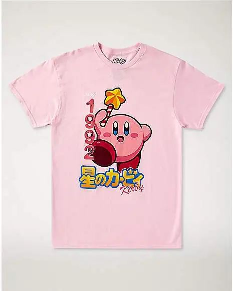 Spirit Halloween Kirby Star Wand T Shirt 3 Spirit Halloween Kirby Star Wand T Shirt