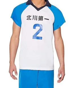 Spirit Halloween Adult Kitagawa Daiichi Uniform Costume - Haikyu!! -Halloween Clothing Theme Store 07429145 c