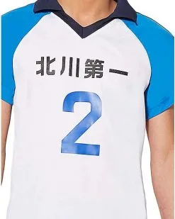 Spirit Halloween Adult Kitagawa Daiichi Uniform Costume - Haikyu!! -Halloween Clothing Theme Store 07429145 d